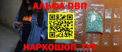 марихуана Каменск-Уральский