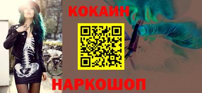 марихуана Каменск-Уральский