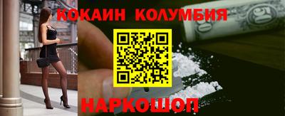 твердый Каменск-Шахтинский