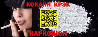 твердый Каменск-Шахтинский