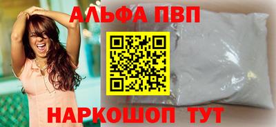 твердый Каменск-Шахтинский