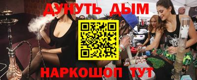 твердый Каменск-Шахтинский