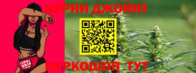 твердый Каменск-Шахтинский