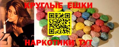марихуана Каменск-Уральский