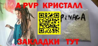 марихуана Каменск-Уральский