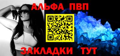 твердый Каменск-Шахтинский