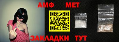 твердый Каменск-Шахтинский
