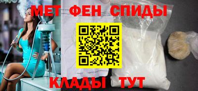 марихуана Каменск-Уральский