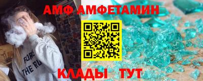 марихуана Каменск-Уральский
