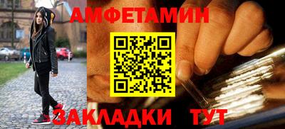 твердый Каменск-Шахтинский