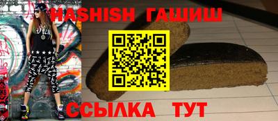 марихуана Каменск-Уральский