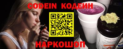 твердый Каменск-Шахтинский