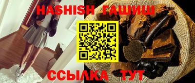 твердый Каменск-Шахтинский