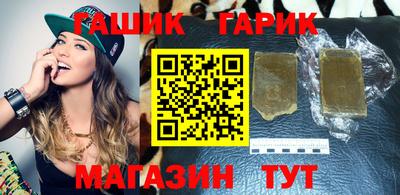 твердый Каменск-Шахтинский