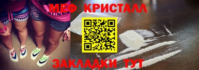 марихуана Каменск-Уральский